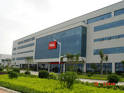 TCL集團(tuán)惠州工廠GYT-32型