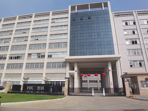 惠科集團GYT-90型