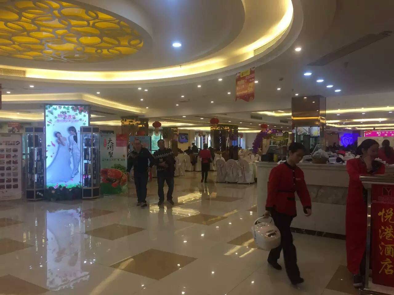 東莞銀城大酒店