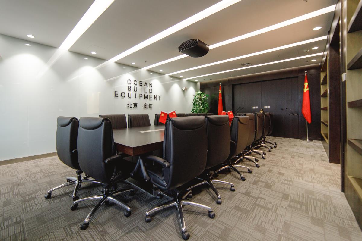 北京奧信建筑工程設備安裝有限公司