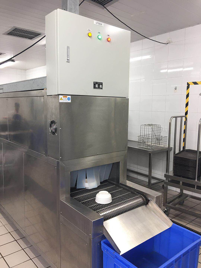 廣州市天河區(qū)某學(xué)校